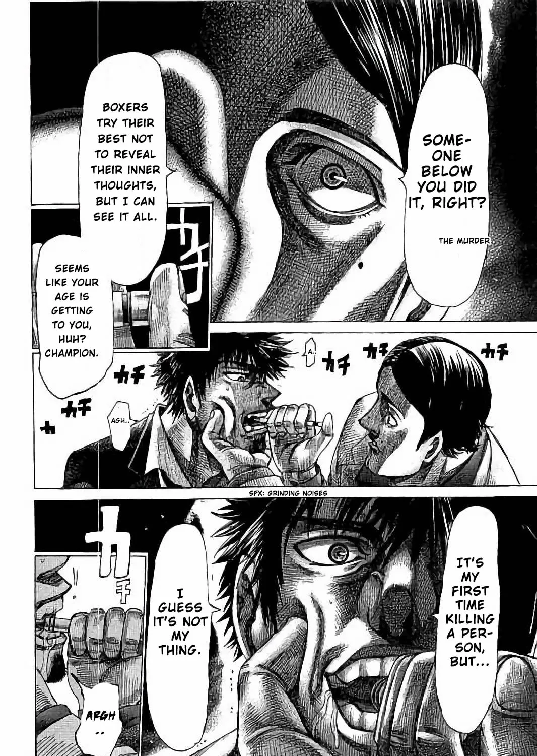 Rikudou Chapter 72 page 9 - 