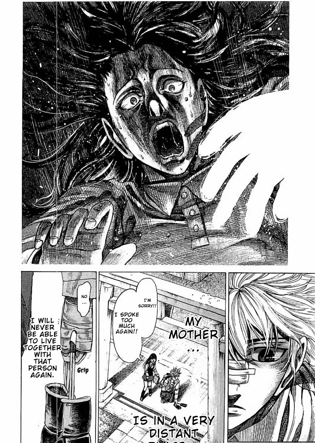 Rikudou Chapter 73 page 13 - 