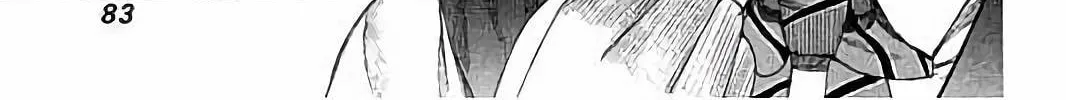 Rikudou Chapter 73 page 16 - 