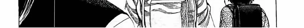 Rikudou Chapter 73 page 32 - 