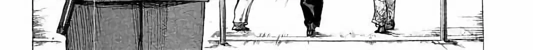 Rikudou Chapter 73 page 40 - 