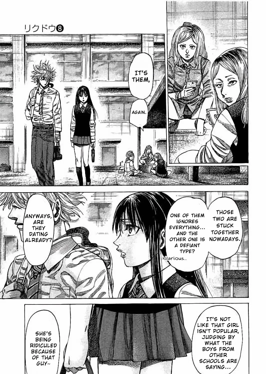 Rikudou Chapter 73 page 7 - 