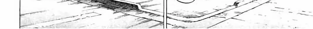 Rikudou Chapter 73 page 10 - 