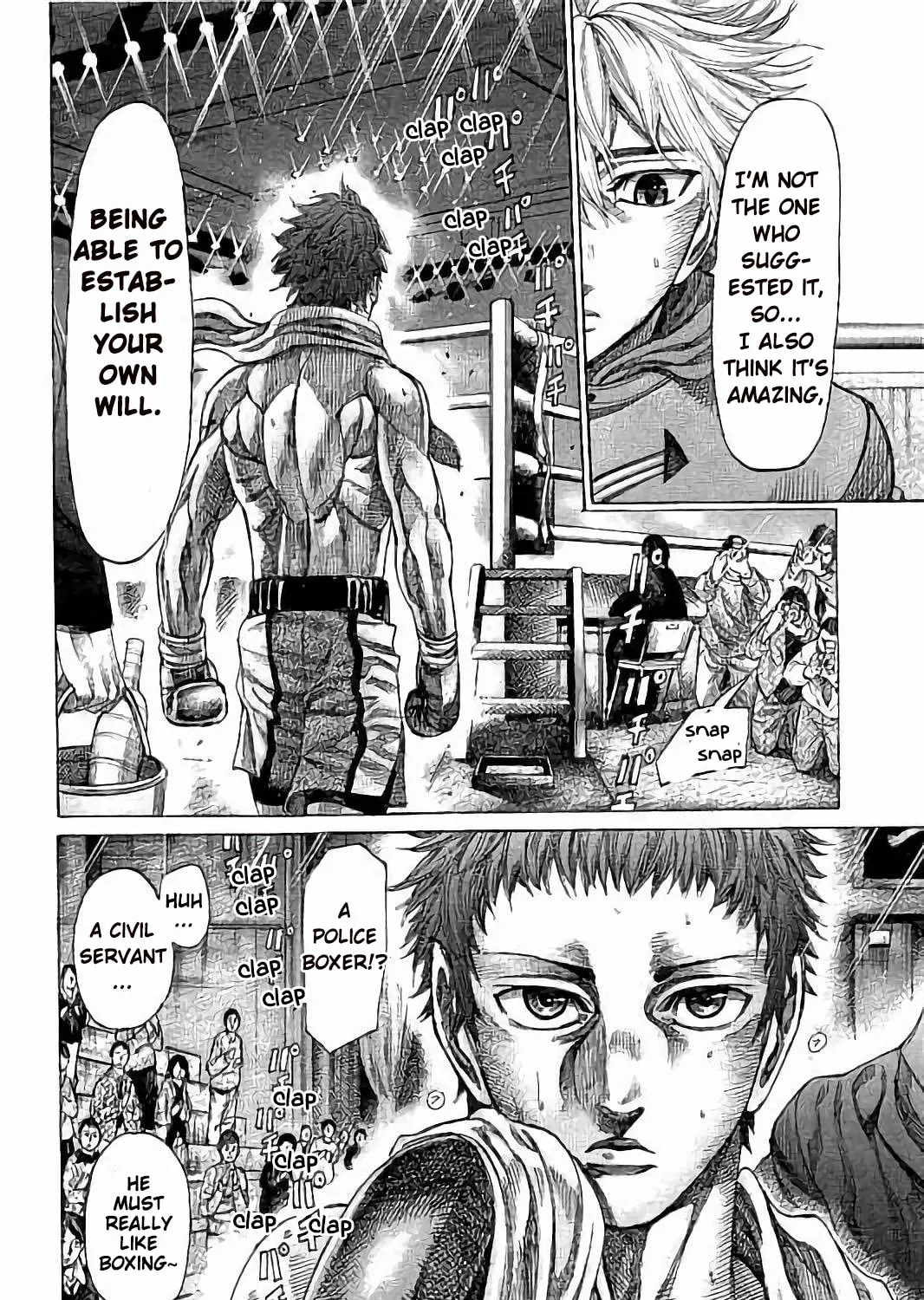 Rikudou Chapter 74 page 12 - 