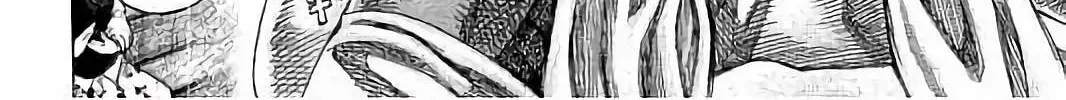Rikudou Chapter 74 page 13 - 