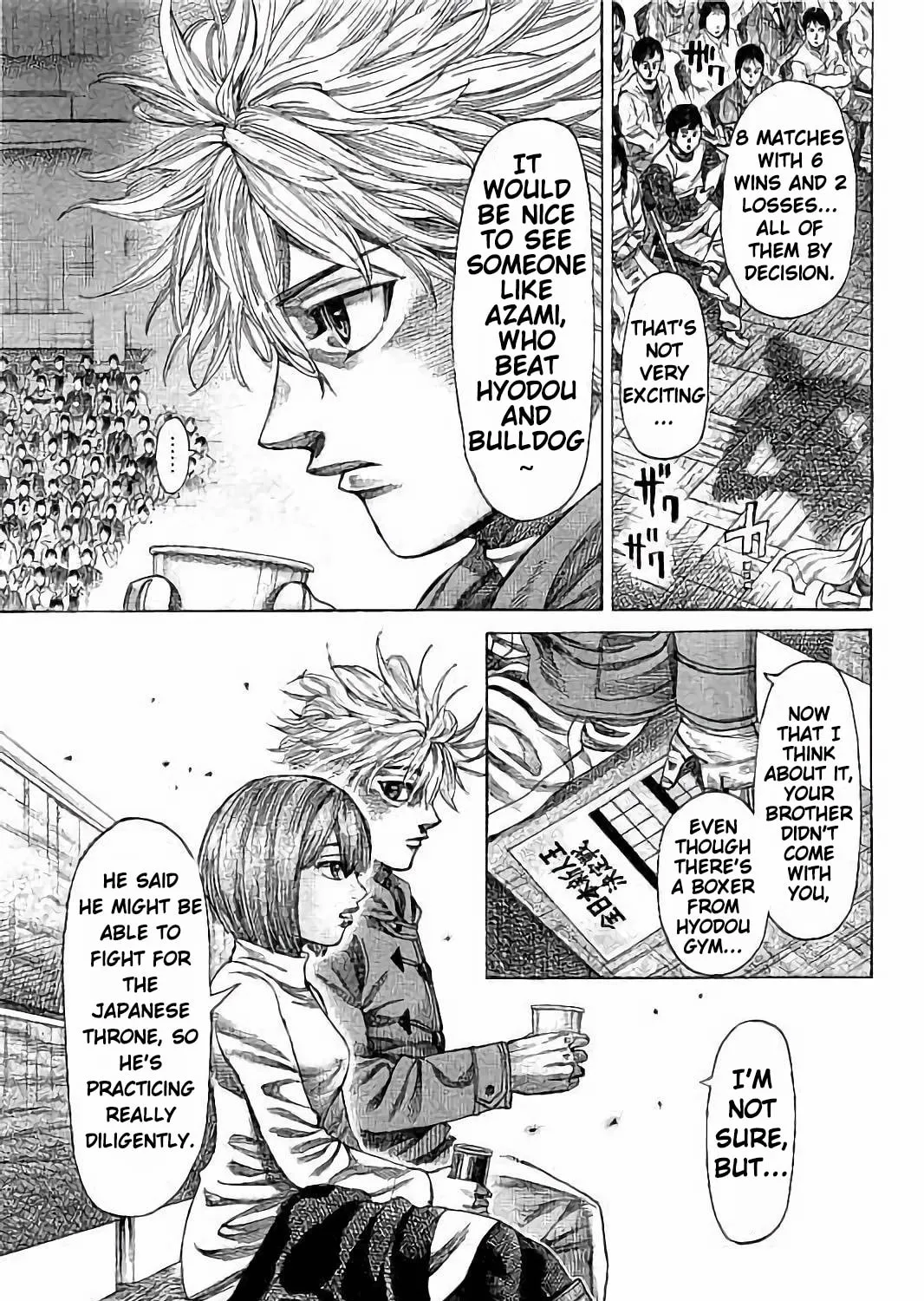 Rikudou Chapter 74 page 14 - 