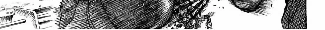 Rikudou Chapter 74 page 19 - 