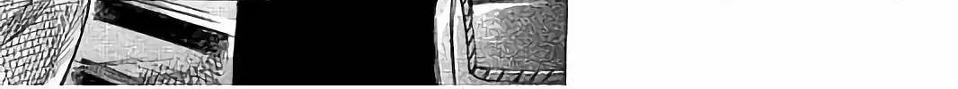 Rikudou Chapter 74 page 3 - 