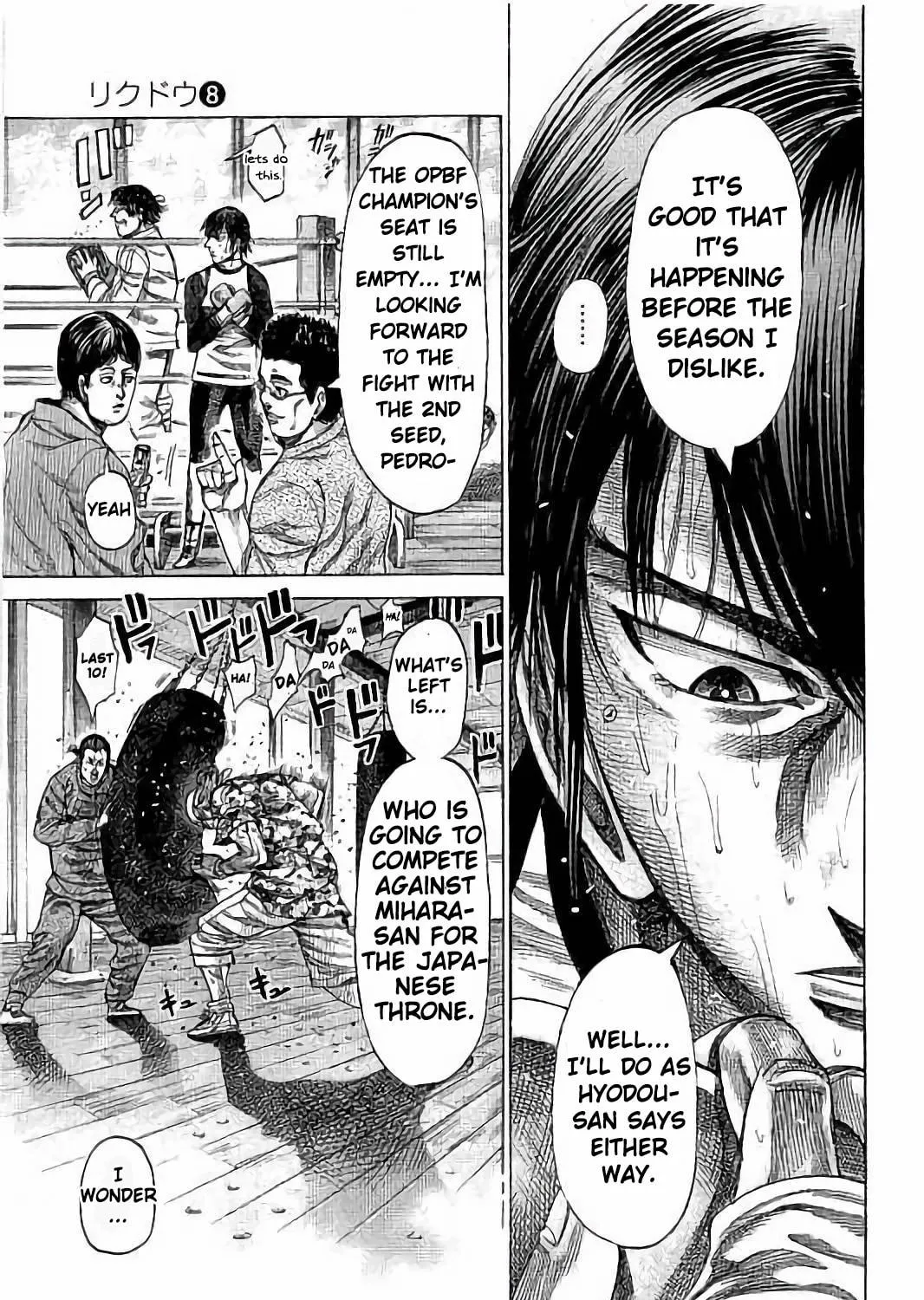 Rikudou Chapter 74 page 22 - 