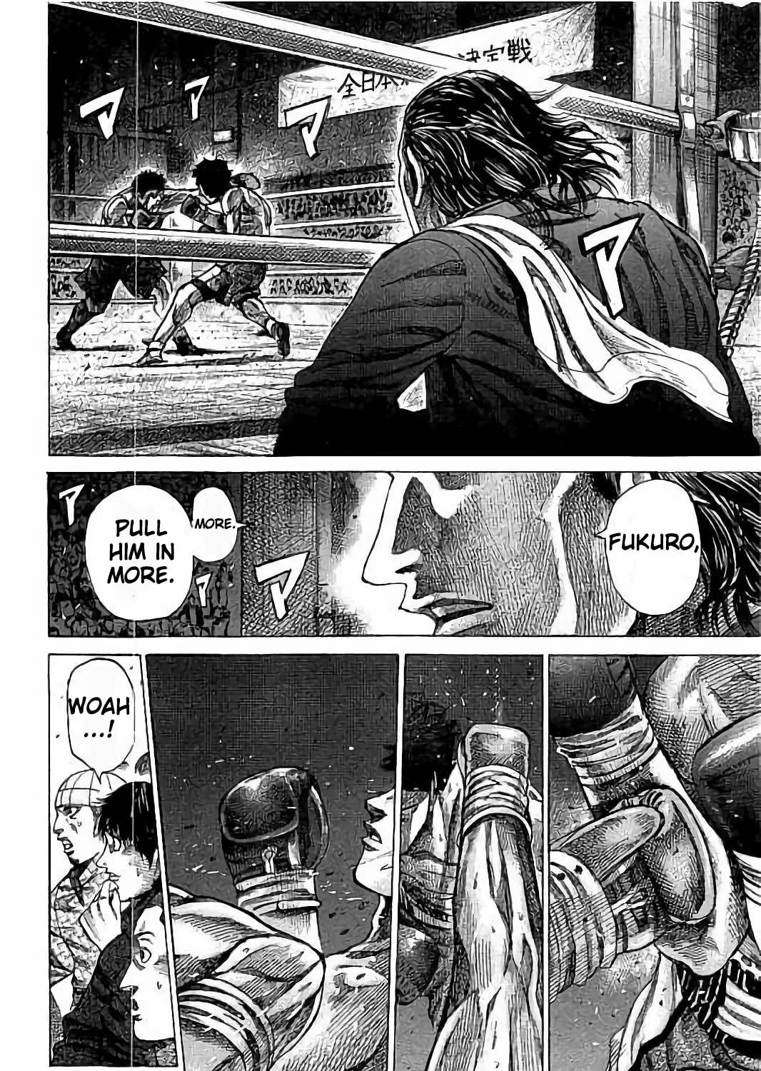 Rikudou Chapter 74 page 24 - 