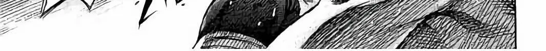 Rikudou Chapter 74 page 27 - 