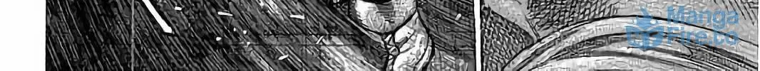 Rikudou Chapter 74 page 29 - 