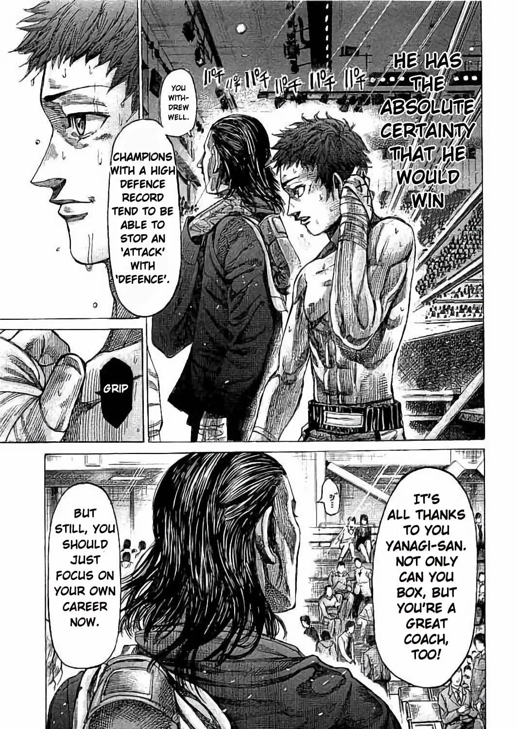 Rikudou Chapter 74 page 34 - 