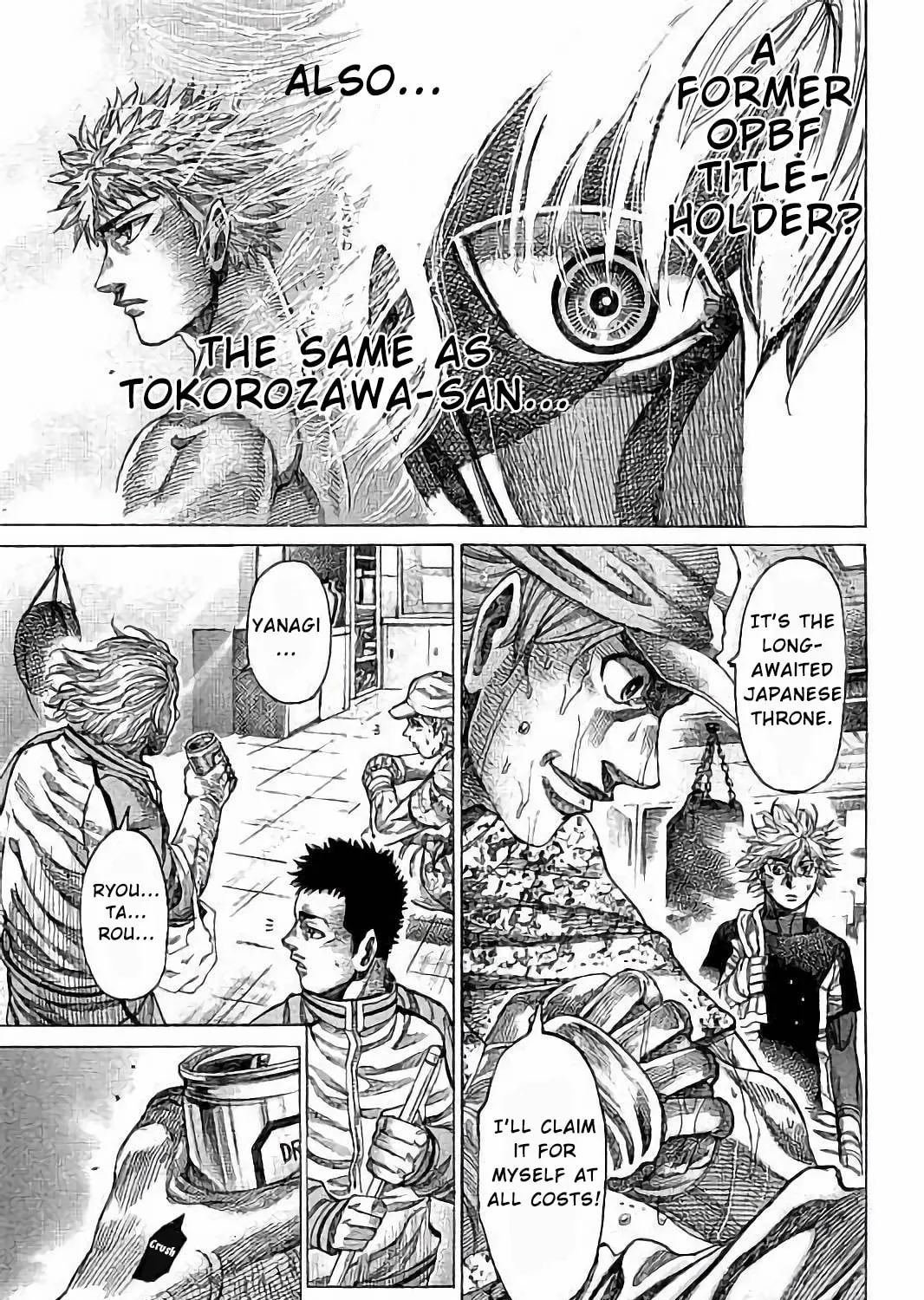 Rikudou Chapter 75 page 12 - 