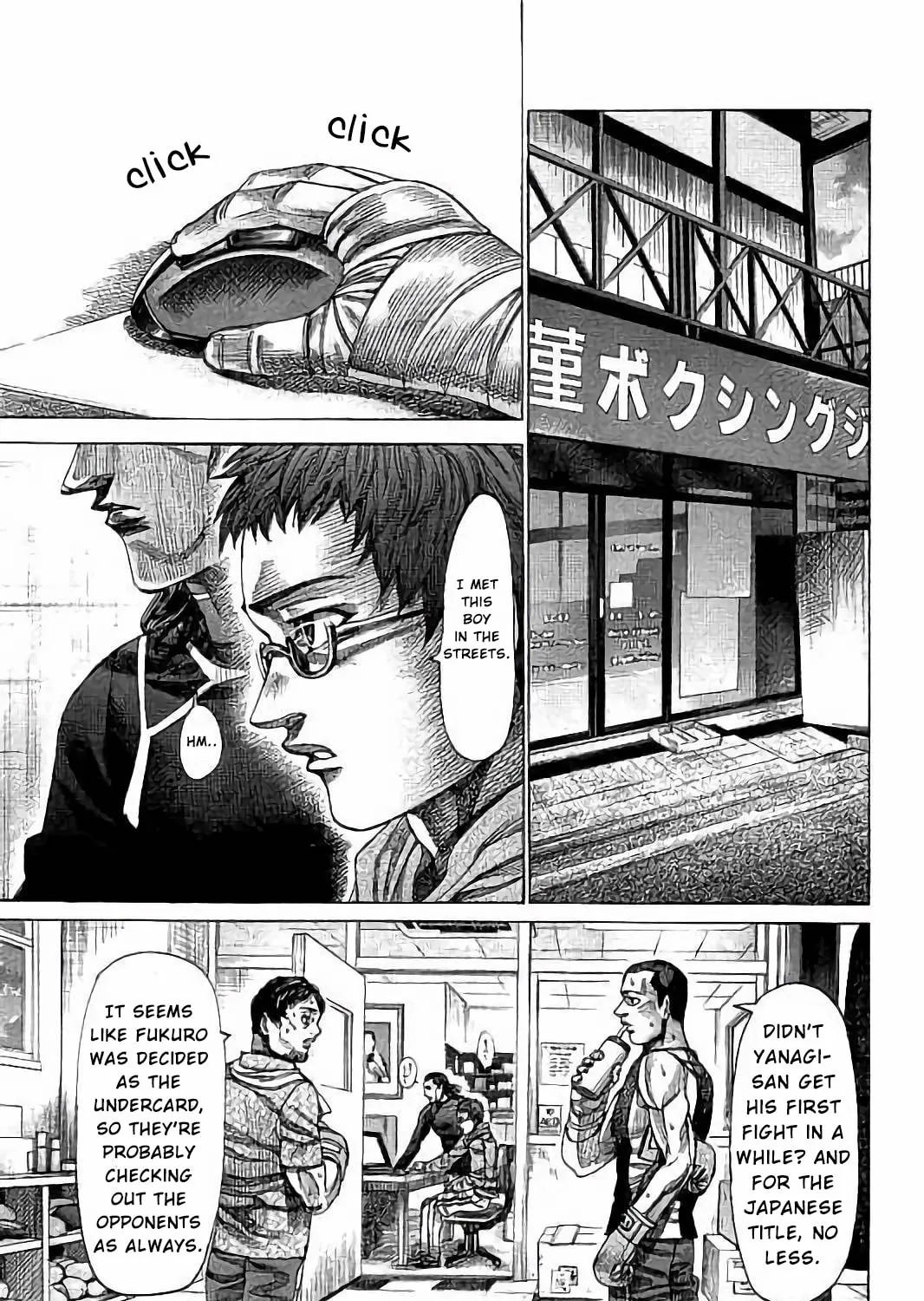 Rikudou Chapter 75 page 20 - 