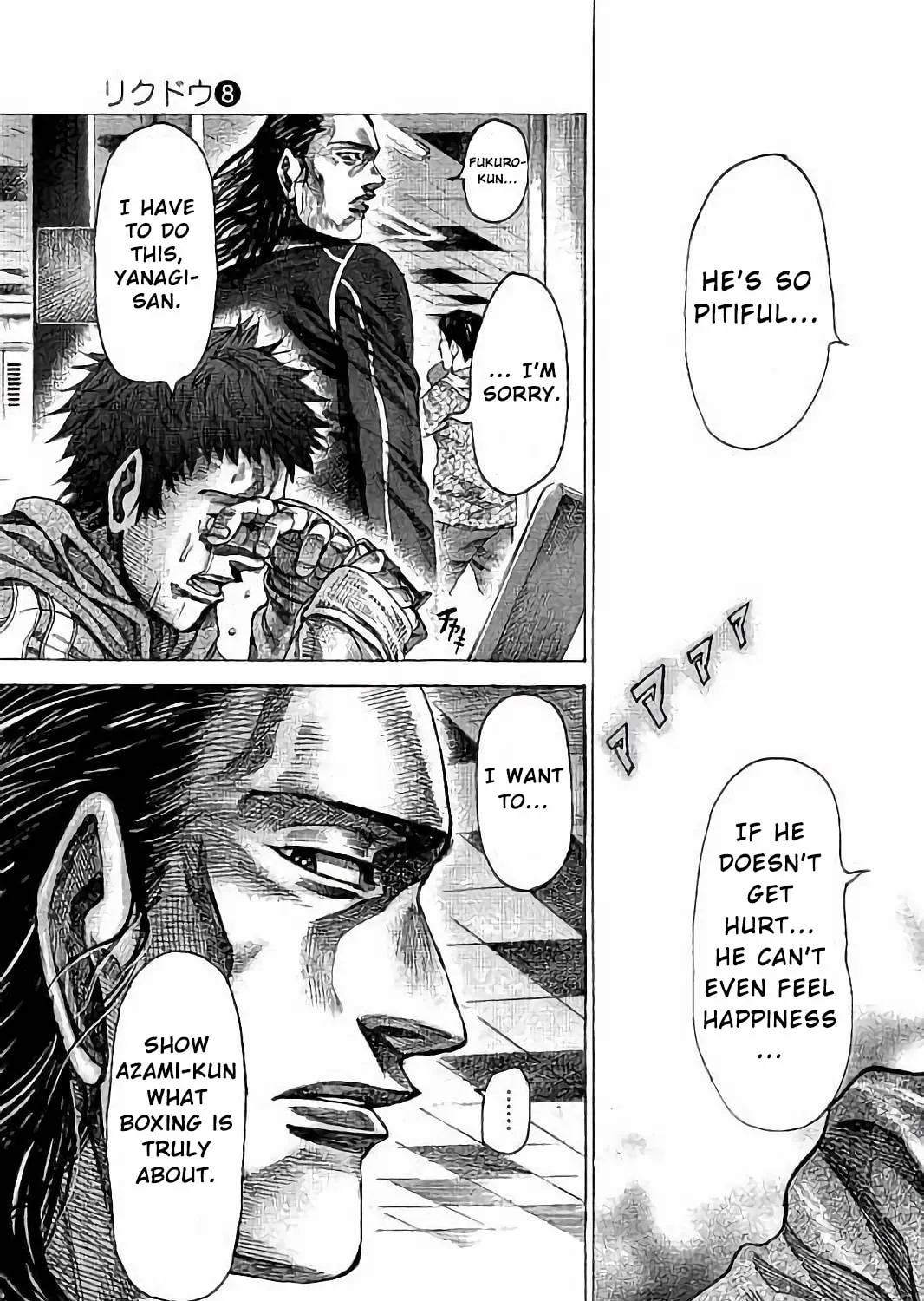 Rikudou Chapter 75 page 30 - 