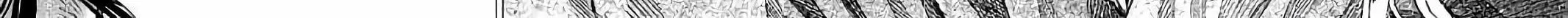 Rikudou Chapter 75 page 33 - 