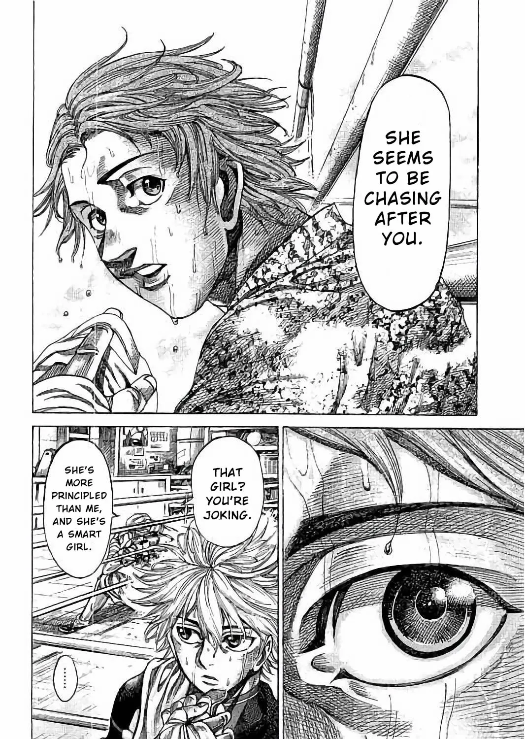 Rikudou Chapter 75 page 6 - 