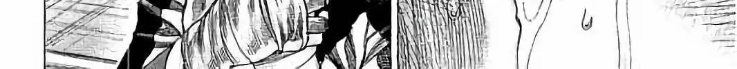 Rikudou Chapter 75 page 7 - 