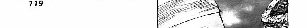 Rikudou Chapter 75 page 9 - 