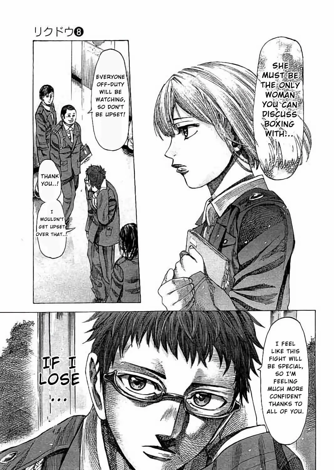 Rikudou Chapter 76 page 11 - 