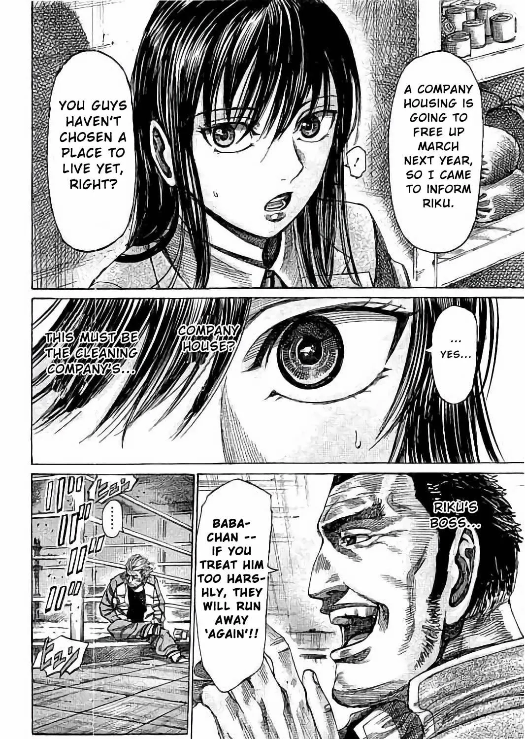 Rikudou Chapter 76 page 17 - 