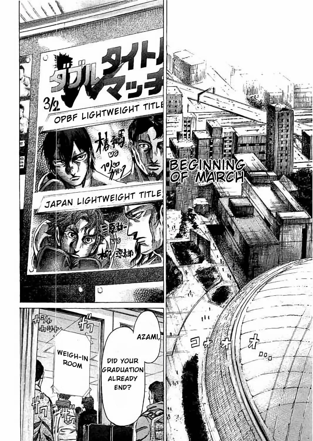 Rikudou Chapter 76 page 25 - 