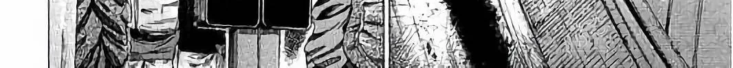 Rikudou Chapter 76 page 26 - 