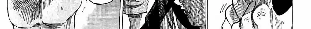 Rikudou Chapter 76 page 28 - 