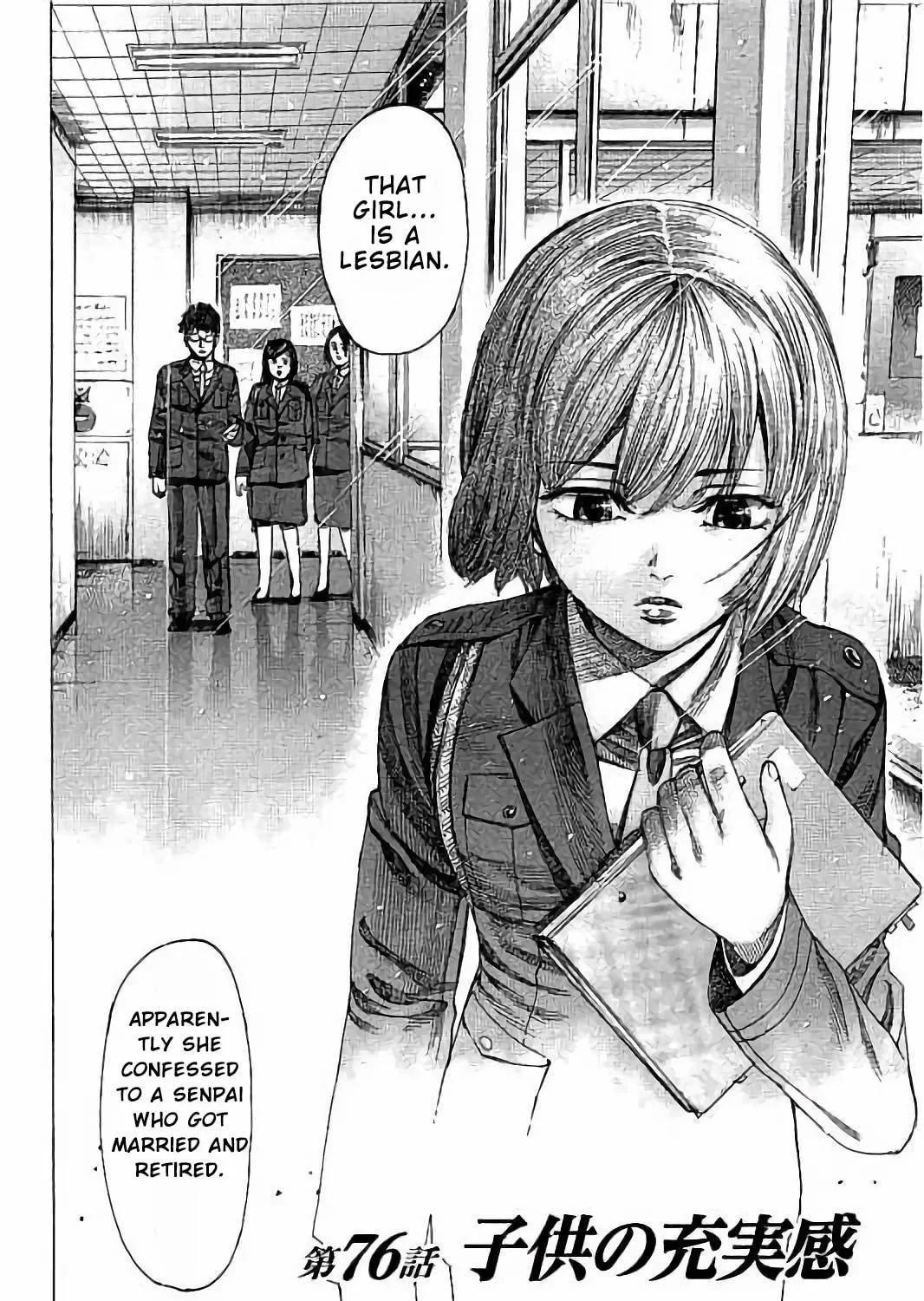 Rikudou Chapter 76 page 5 - 