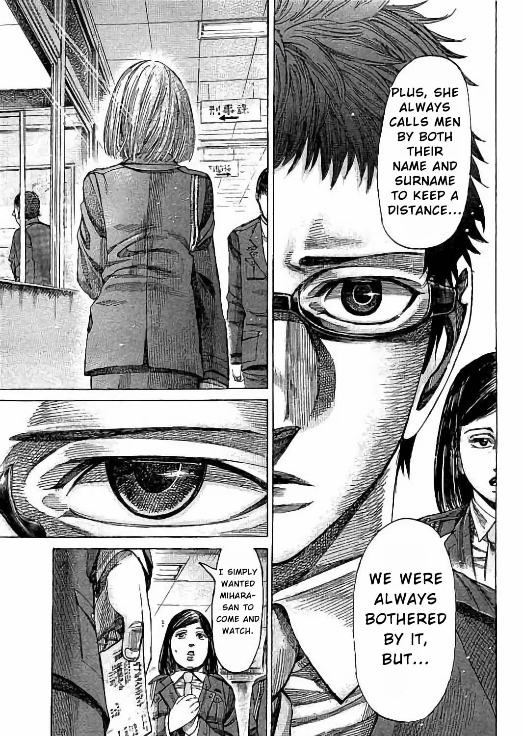 Rikudou Chapter 76 page 7 - 