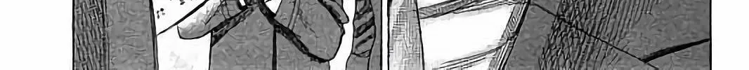 Rikudou Chapter 76 page 8 - 