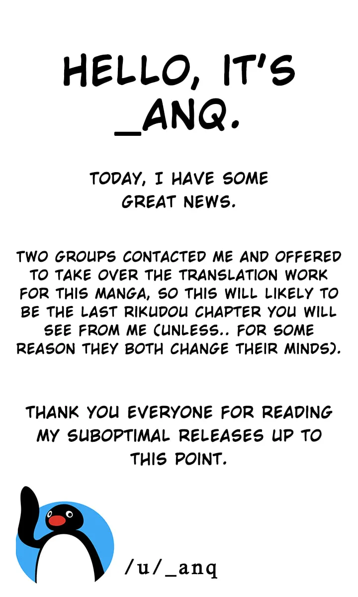 Rikudou Chapter 77 page 1 - 