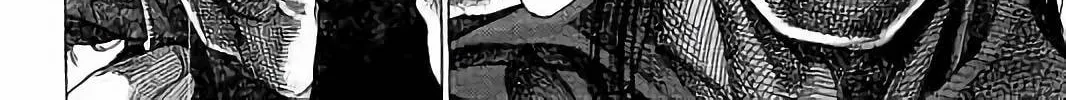 Rikudou Chapter 77 page 13 - 