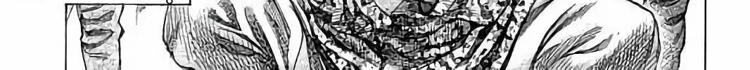 Rikudou Chapter 77 page 15 - 