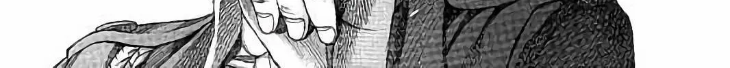 Rikudou Chapter 77 page 19 - 