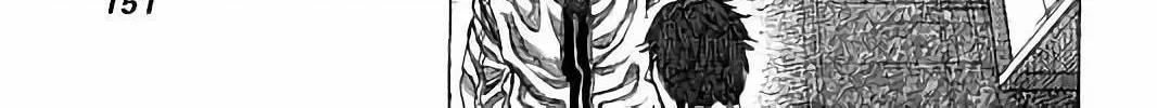 Rikudou Chapter 77 page 3 - 