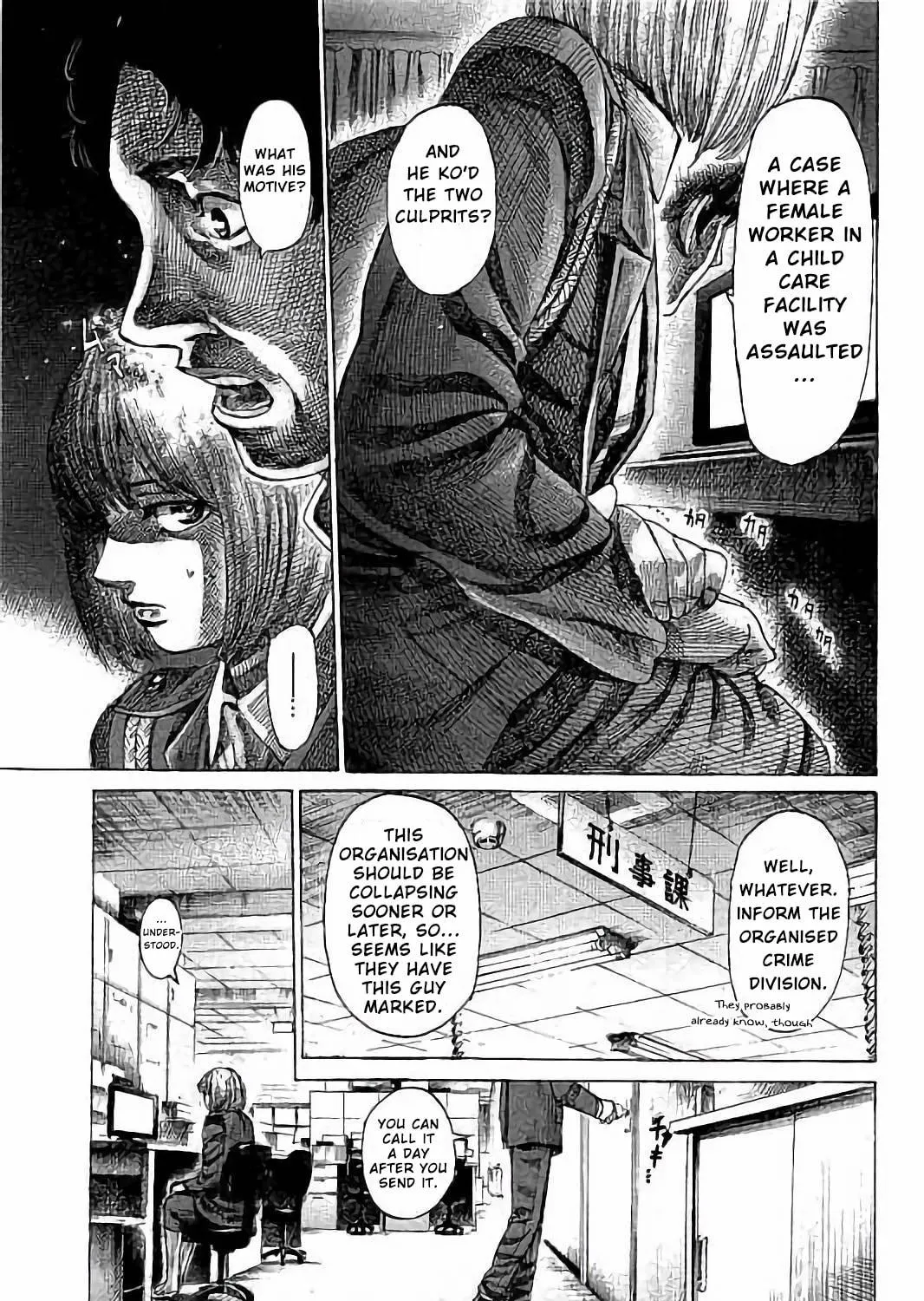 Rikudou Chapter 77 page 22 - 