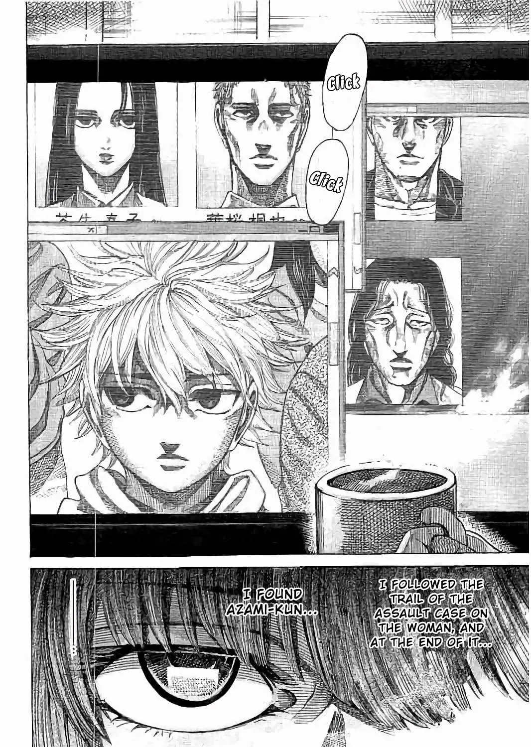Rikudou Chapter 77 page 24 - 