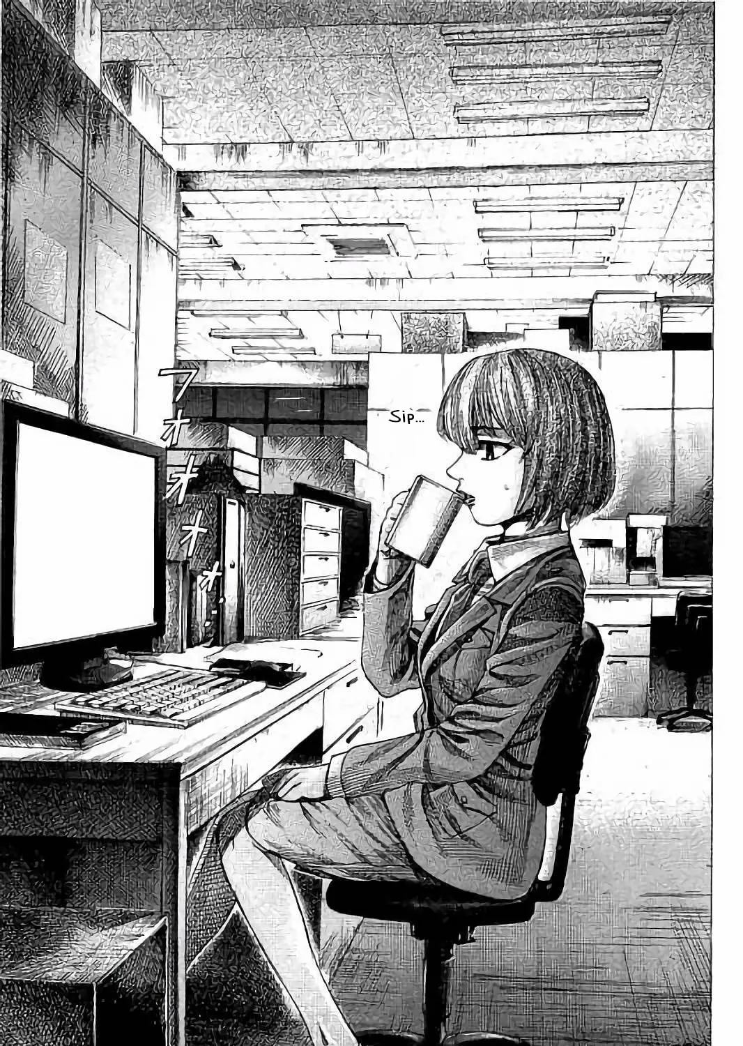 Rikudou Chapter 77 page 26 - 