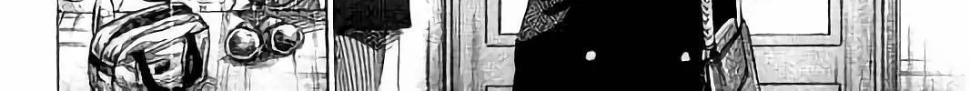 Rikudou Chapter 77 page 33 - 