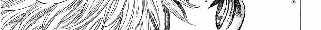 Rikudou Chapter 77 page 7 - 