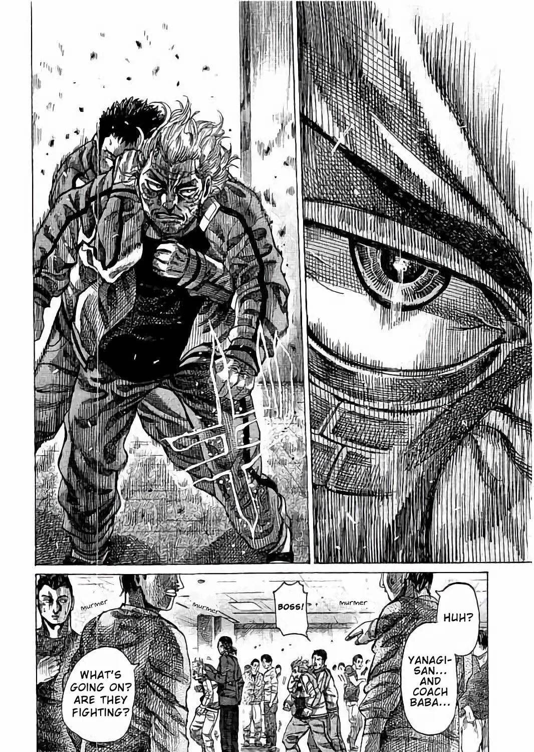 Rikudou Chapter 77 page 8 - 