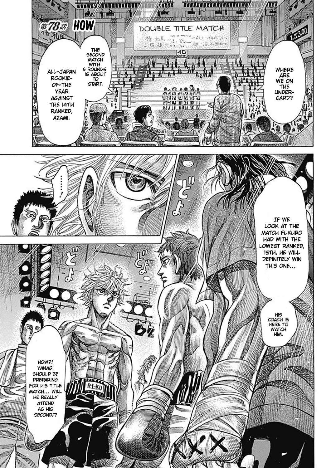 Rikudou Chapter 78 page 2 - 
