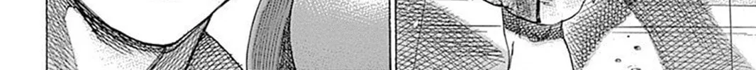 Rikudou Chapter 78 page 13 - 