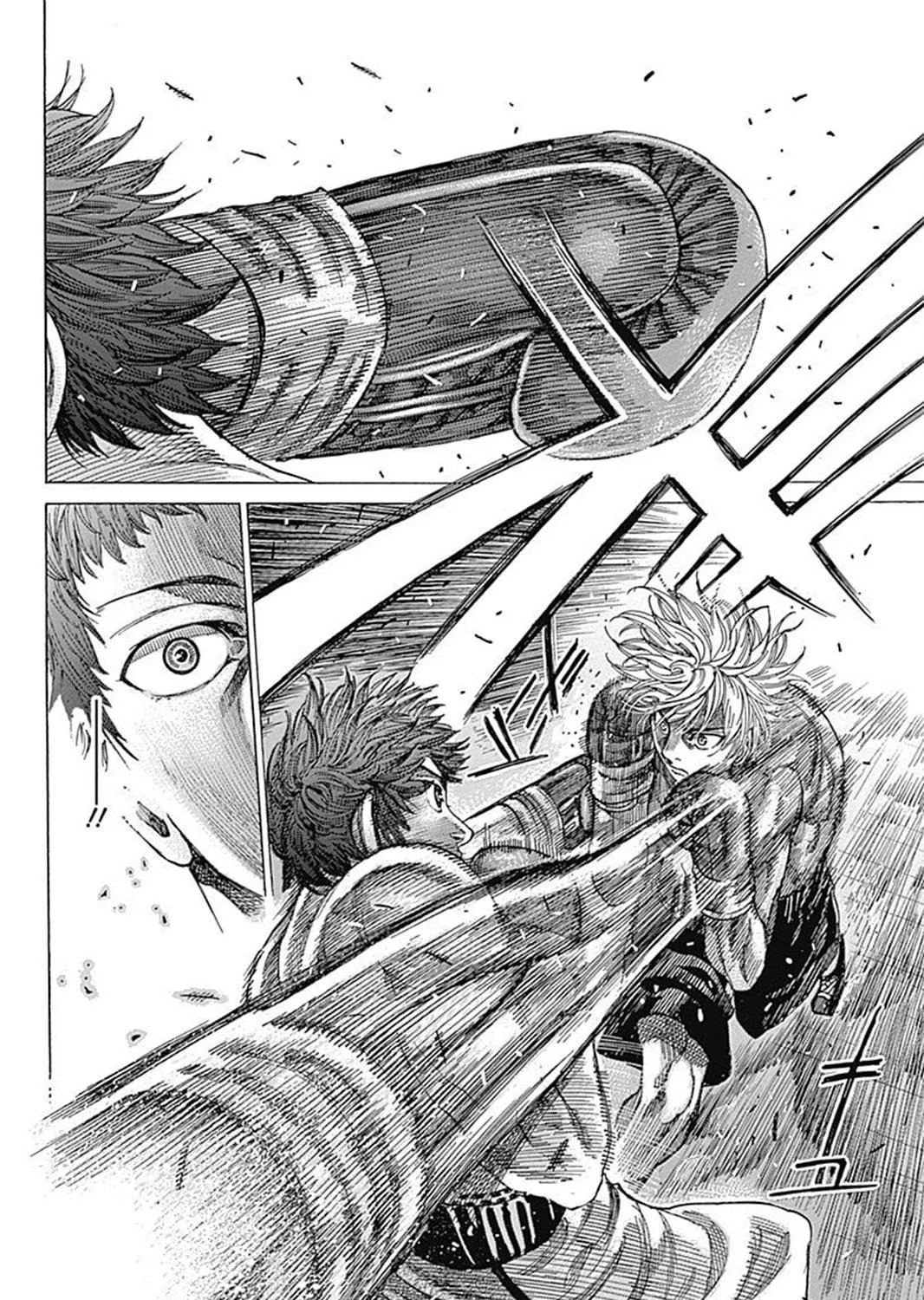 Rikudou Chapter 78 page 16 - 