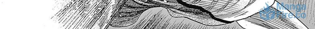 Rikudou Chapter 78 page 17 - 