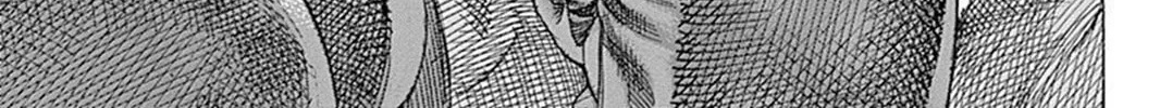 Rikudou Chapter 78 page 19 - 