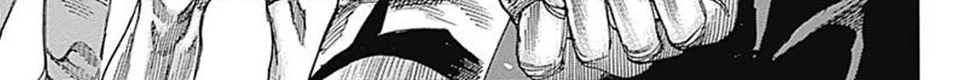 Rikudou Chapter 78 page 3 - 
