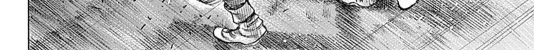 Rikudou Chapter 78 page 21 - 
